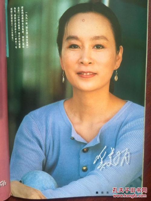 比勒费尔德中等企业应用技术大学酒店管理毕业证