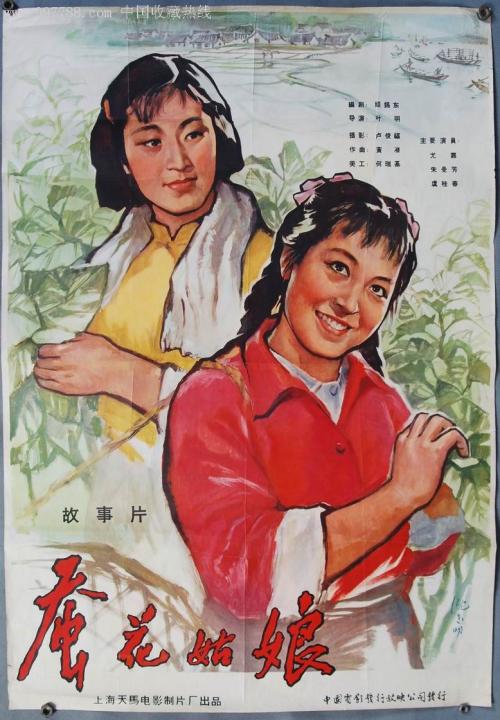 北卡罗来纳州哪里有卖